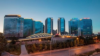 三部門深化增值稅改革有關(guān)政策的公告