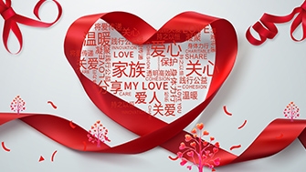 捐獻(xiàn)讓我一生受益