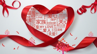 做好捐獻(xiàn)服務(wù)竭力改善民生