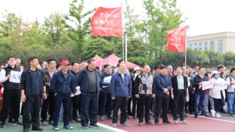 我廳舉辦“起航新征程 共護(hù)幸福水”春季毅行活動(dòng)